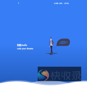 知敏studio