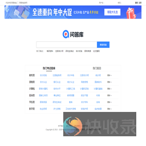 灵犀梦鉴｜AI梦境情绪解码×周公解梦AI版×百万梦境数据库｜潜意识可视化系统