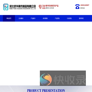 看守所拘留所监室床,监狱床监舍床,监狱犯人高低床,戒毒所约束床具,监区罪犯单人铁床,看守所审讯椅生产厂家