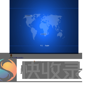 上海彩洋聚合物有限公司
