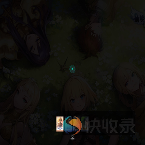 骏梦游戏