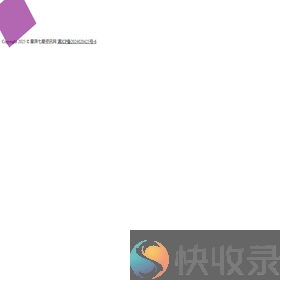 章湃七星资讯网