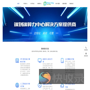北京正阳恒卓Mellanox