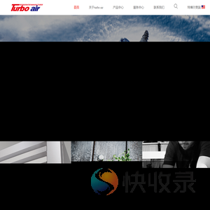 特博尔中国