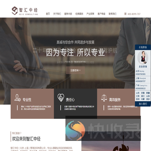 项目可行性研究报告