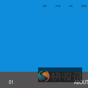 七七八八软件