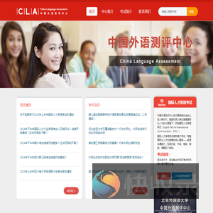 CLA