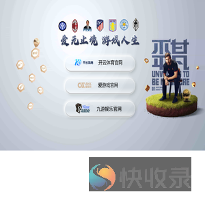 🔥发财发财🔥