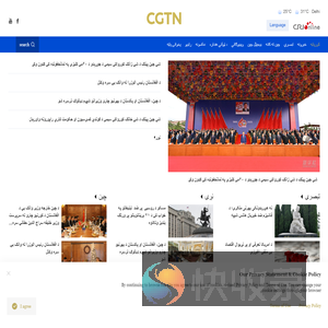 کوربه