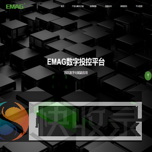 EMAG数字投控