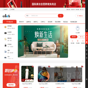 加载中...
