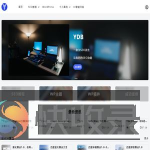 一点优化