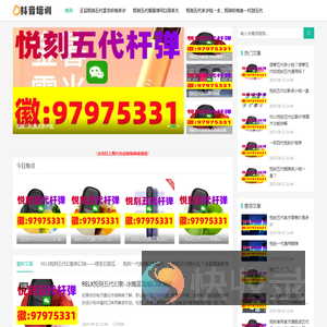 悦刻五代怎么看电量？悦刻五代指示灯说明一手货源