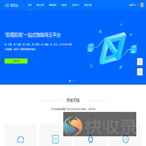 麻城市强登山信息咨询工作室（个体工商户）