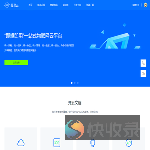 麻城市强登山信息咨询工作室（个体工商户）