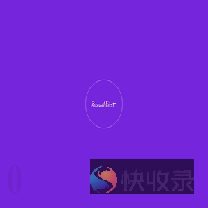 RecruitFirst立福人才