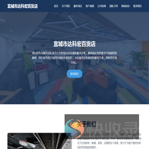 专注香烟价格与资讯平台