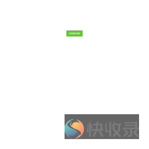 中国食品报网