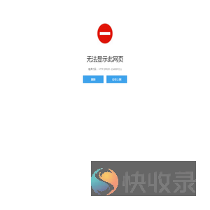 江苏反诈网