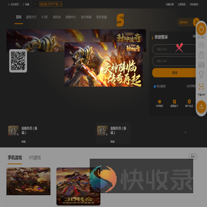 巨牛网络