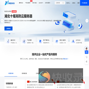 我们一直致力于声发射检测及声发射监测