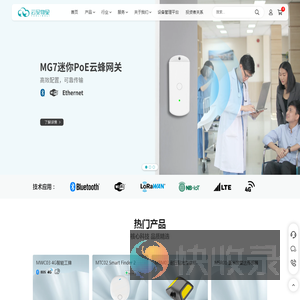 云里物里