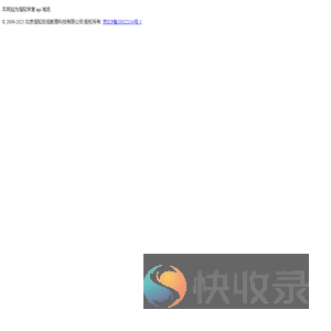 理财网