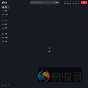 火山网