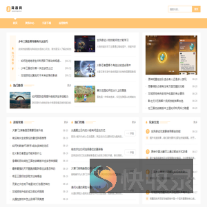 简昌网
