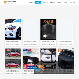 谷城县莎青商贸商行（个人独资）