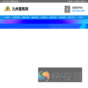 星空·综合(中国)体育官方网站