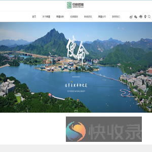 中科碧疆