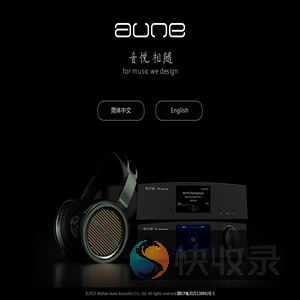 雅极韵科技发展有限公司