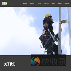 北京雅利多创新科技有限公司
