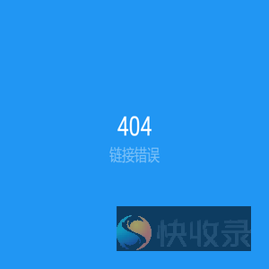 任务平台
