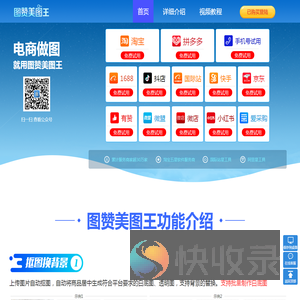 杭州五色云网络技术有限公司