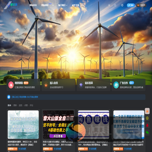 2025网上创业找项目推荐与网创实战课程指南