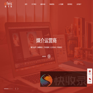 南京广告公司