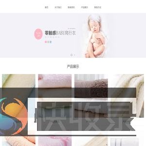 重庆诚菱