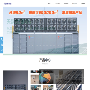 科技创新