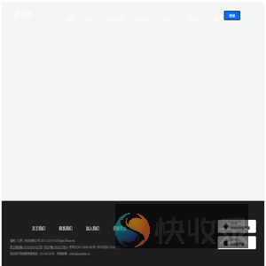 小黑盒