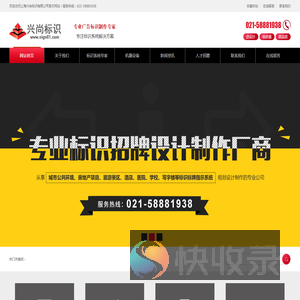 楼宇LED发光字