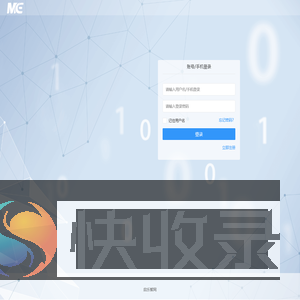 启乐智网