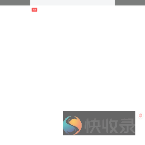 天天有料