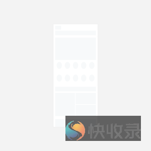 加载中