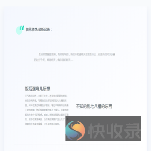 可爱鲸鱼