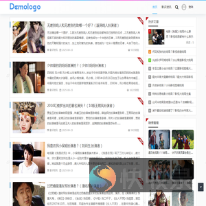 罐头影评网