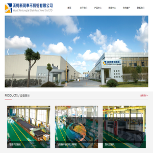 大新县福达粮食加工厂