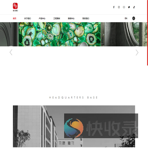 兆骏实业（深圳）有限公司