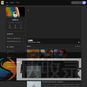 邵楠律师的Blog